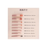  Makeup brushes set HE2202 