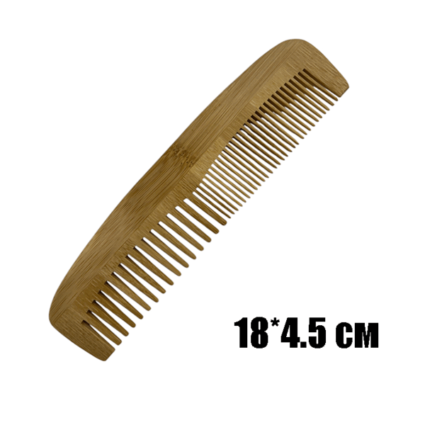 Расческа деревянная 18см *4.5 см